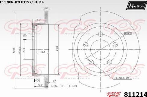 Maxtech 811214.0000 - Тормозной диск autospares.lv