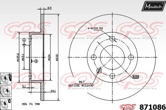 Maxtech 811218 - Тормозной диск autospares.lv