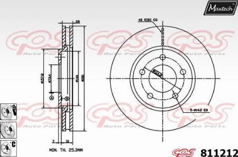 Maxtech 811212.6980 - Тормозной диск autospares.lv