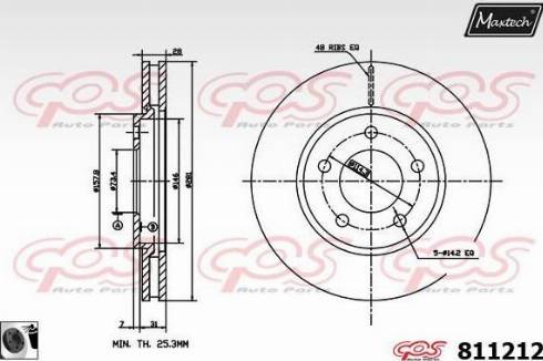 Maxtech 811212.0060 - Тормозной диск autospares.lv