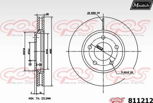 Maxtech 811212.0000 - Тормозной диск autospares.lv