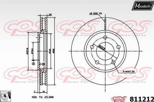 Maxtech 811212.0080 - Тормозной диск autospares.lv