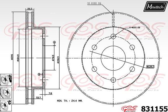 Maxtech 811225 - Тормозной диск autospares.lv