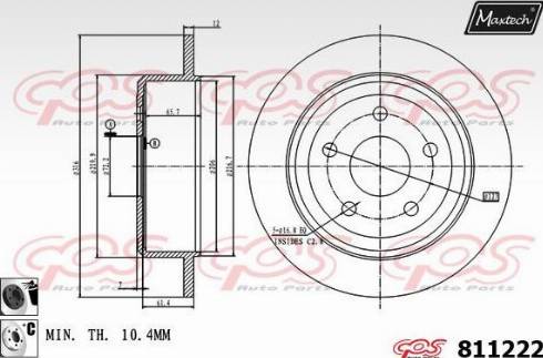 Maxtech 811222.6060 - Тормозной диск autospares.lv