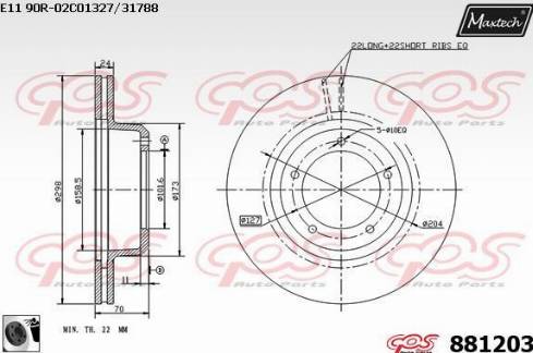 Maxtech 881203.0060 - Тормозной диск autospares.lv