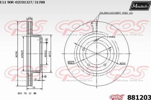 Maxtech 881203.0000 - Тормозной диск autospares.lv