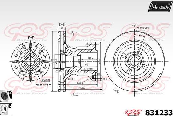 Maxtech 881203 - Тормозной диск autospares.lv