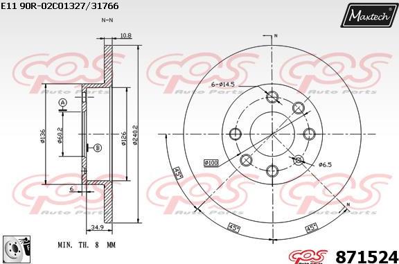 Maxtech 881231 - Тормозной диск autospares.lv