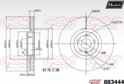 Maxtech 883444.0000 - Тормозной диск autospares.lv