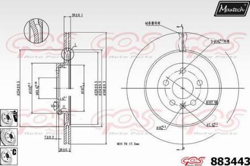 Maxtech 883443.6980 - Тормозной диск autospares.lv