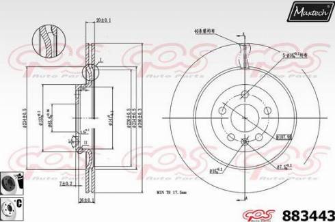 Maxtech 883443.6060 - Тормозной диск autospares.lv