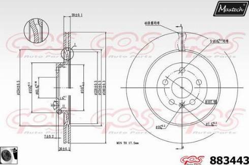 Maxtech 883443.0060 - Тормозной диск autospares.lv