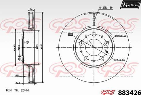 Maxtech 883426.0000 - Тормозной диск autospares.lv