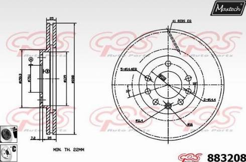 Maxtech 883208.6060 - Тормозной диск autospares.lv