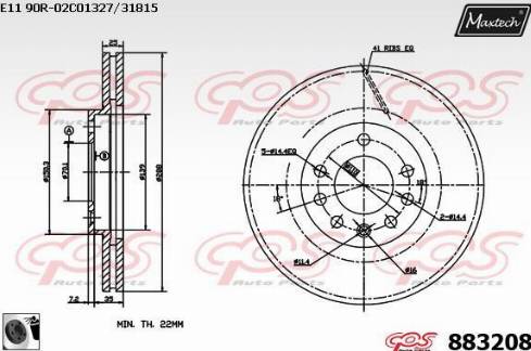 Maxtech 883208.0060 - Тормозной диск autospares.lv