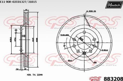 Maxtech 883208.0000 - Тормозной диск autospares.lv