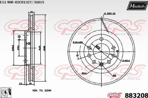 Maxtech 883208.0080 - Тормозной диск autospares.lv