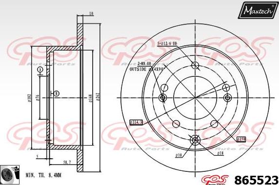 Maxtech 883208 - Тормозной диск autospares.lv