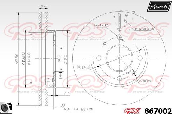 Maxtech 883210 - Тормозной диск autospares.lv