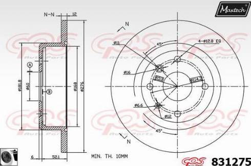 Maxtech 831275.0060 - Тормозной диск autospares.lv