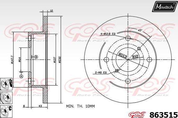 Maxtech 831275 - Тормозной диск autospares.lv