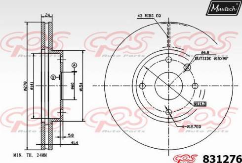 Maxtech 831276.0000 - Тормозной диск autospares.lv