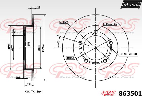 Maxtech 831276 - Тормозной диск autospares.lv