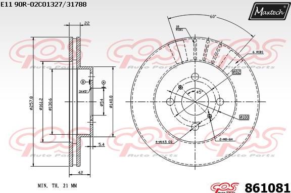 Maxtech 831271 - Тормозной диск autospares.lv