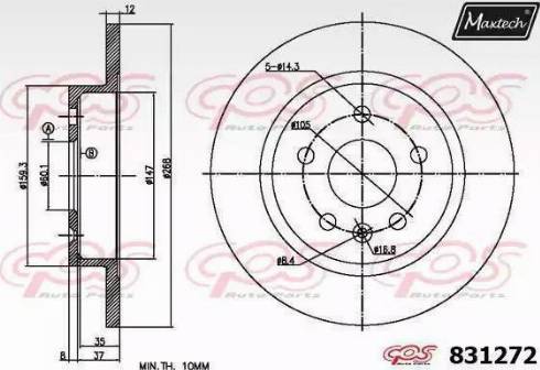 Maxtech 831272.0000 - Тормозной диск autospares.lv