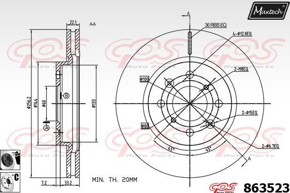 Maxtech 832094 - Тормозной барабан autospares.lv