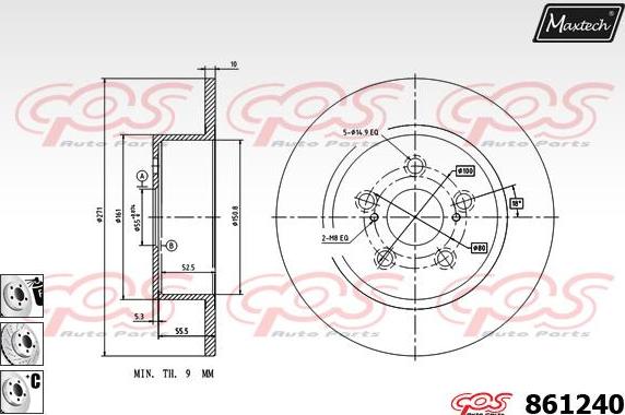 Maxtech 865265 - Тормозной диск autospares.lv