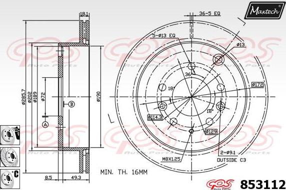 Maxtech 871161 - Тормозной диск autospares.lv