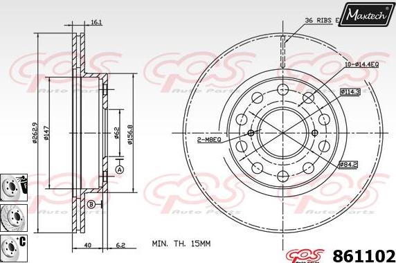 Maxtech 871514 - Тормозной диск autospares.lv