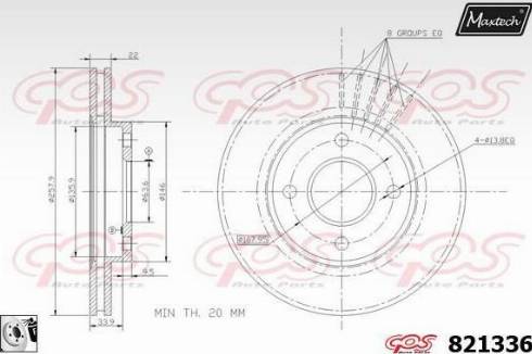 Maxtech 821336.0080 - Тормозной диск autospares.lv