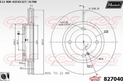 Maxtech 827040.0060 - Тормозной диск autospares.lv