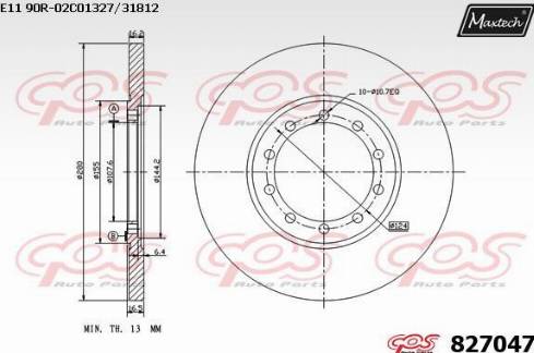 Maxtech 827047.0000 - Тормозной диск autospares.lv