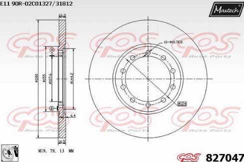 Maxtech 827047.0080 - Тормозной диск autospares.lv