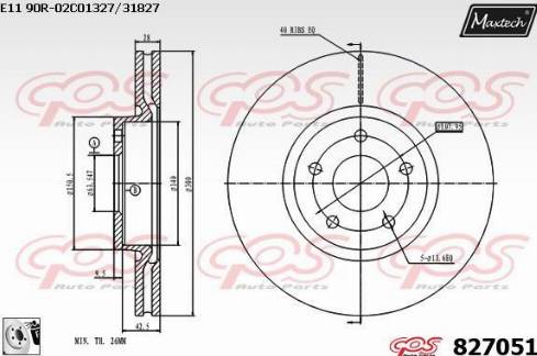 Maxtech 827051.0080 - Тормозной диск autospares.lv