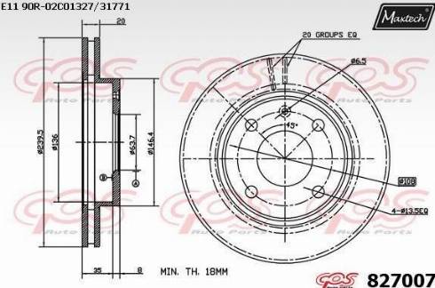 Maxtech 827007.0000 - Тормозной диск autospares.lv