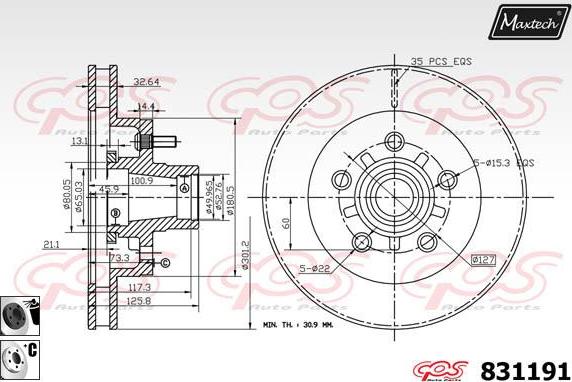 Maxtech 827007 - Тормозной диск autospares.lv