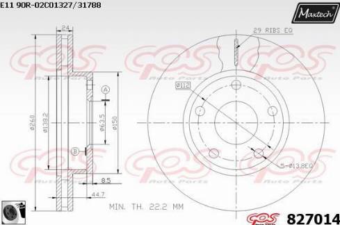 Maxtech 827014.0060 - Тормозной диск autospares.lv