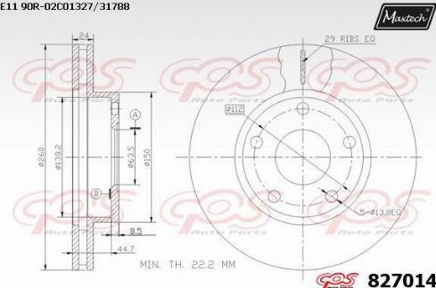 Maxtech 827014.0000 - Тормозной диск autospares.lv