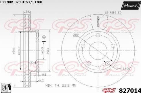 Maxtech 827014.0080 - Тормозной диск autospares.lv