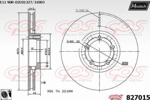 Maxtech 827015.0060 - Тормозной диск autospares.lv