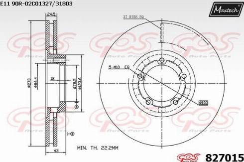 Maxtech 827015.0000 - Тормозной диск autospares.lv