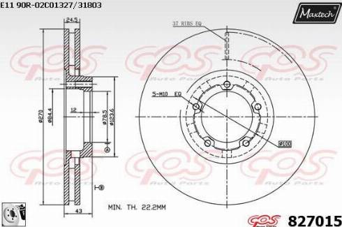 Maxtech 827015.0080 - Тормозной диск autospares.lv