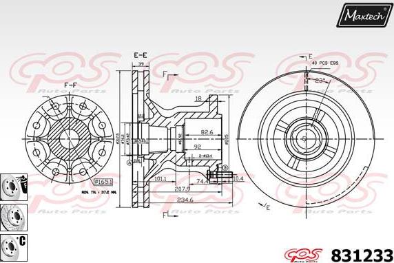 Maxtech 827015 - Тормозной диск autospares.lv