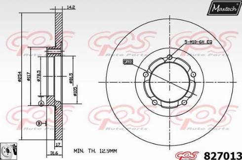 Maxtech 827013.0080 - Тормозной диск autospares.lv