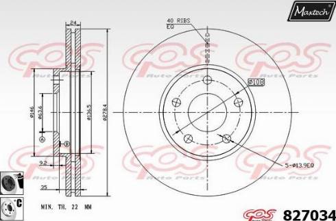 Maxtech 827034.6060 - Тормозной диск autospares.lv