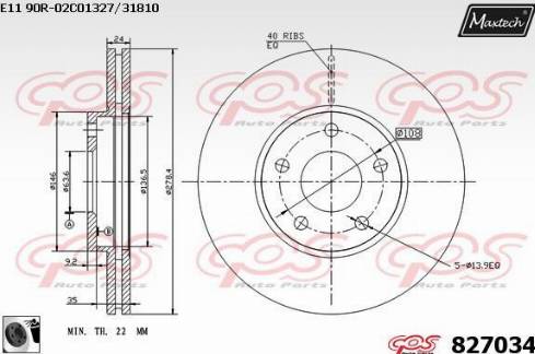 Maxtech 827034.0060 - Тормозной диск autospares.lv